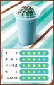 【独自調査】チョコミント好きの7割以上が「チョコと