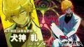 DMM GAMES × 小高和剛率いるTookyo Games最新作『終天