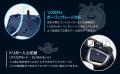 【本日発売】ホリパッド ドラゴンクエストのスライム