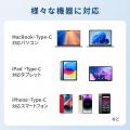 USB PD最大65W対応！Type-Cポート搭載の超小型USB充電