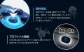 【本日発売】ホリパッド ドラゴンクエストのはぐれメ