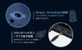 【本日発売】ホリパッド ドラゴンクエストのはぐれメ
