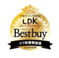 【累計４冠を受賞】iPS細胞から生まれた美容成分*¹配