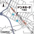 千歳市では初のロードサイド型ドンキ！2025年6月utf-8