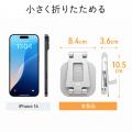 360°回転＆折りたたみ！無段階調整のアルミ製スマホス