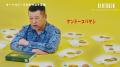 くるめし弁当公式YouTubeチャンネル『BENTOBEN - 弁当