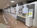 「第４回 学生による多摩エリアのまちづくりに関utf-8