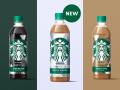 スターバックスのペットボトル入りコーヒーシリーズに