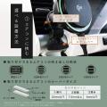 MOTTERU　車内でもピタッとスマート充電！スマホをク