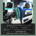 MOTTERU　車内でもピタッとスマート充電！スマホをク