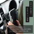 MOTTERU　車内でもピタッとスマート充電！スマホをク