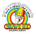 【ロフト】ハワイ旅気分を楽しむ「LOFT FUN!FUN!HAWAI