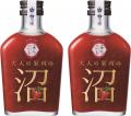 奈良の地酒蔵「梅乃宿酒造」と沖縄の「お土産・かき氷