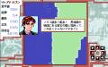 ＜News＞レトロゲーム配信サービス『プロジェクトEGG