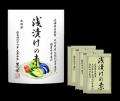 北海道産昆布のだし・国産椎茸だし使用 1食使い切りサ