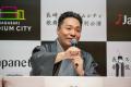 長崎スタジアムシティ　歌舞伎舞踊特別公演　記者会見