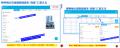 【業界初】株式会社metalab.（メタラボ）石綿事前調査
