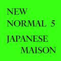 家業の新常識をつくるデザインプロジェクト NEW NORMA