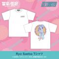 ★出店情報★『シティーは、ポップにあふれてる。』ハー
