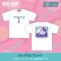 ★出店情報★『シティーは、ポップにあふれてる。』ハー