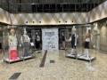 Kyoto Station Building Fashion Cantata WEEK 2025