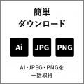 印刷現場の「こんな素材がほしかった」を形に。「人」