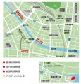 【徳島市ふるさと納税】2025阿波おどりチケット取扱い