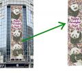上野パンダファミリーのモザイクアート広告幕がエコバ