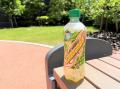 【夏季限定】夏と闘う”超生命体飲料”。ライフガードブ