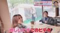 大谷翔平、打撃好調の秘訣を川崎宗則＆糸井嘉男の“同