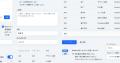 Svelte × Tailwind CSSのUIコンポーネント集「Rabee U
