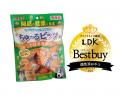 【ワンDKデラックス2025】テストでわかった「わんこに