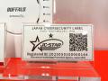 【セミナー開催レポート】セキュリティ要件適合評価及