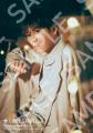 古川慎が5年ぶりに表紙を飾る「TVガイドVOICE STARS v