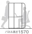【関西支社入荷情報】イトーキ製 「ADDSITE（アドサイ