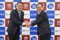 明星大学と昭和第一学園高等学校が「高大連携事utf-8