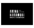 中森明菜デビュー43周年を記念した写真展『43rd ANNIV
