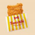 【大阪・関西万博店】早くも夏日到来！暑さ対策商品は