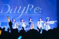 ReoNaさん、halcaさん、UNIDOTS、DayRe:が出演！　ア