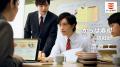 豪華ネタがお得でみんなごきげん　『うに包み』が130