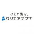 ～昭和44年創業メーカーの挑戦～ 企業DXの第一歩に踏
