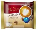 【モンテール】世界一※1のバリスタ監修「珈琲をutf-8