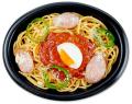 夏を先取り！爽やかな果実が香る季節のパン登場　「桃
