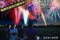 【京都・亀岡市】市制70周年記念！関西最大級13,000発