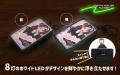 イベント映え抜群 ★ 美しい発光で推しをもっと輝かせ