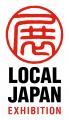 100組200名様に大阪・関西万博入場チケット（ペア）が