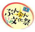 V-tamp、大阪・旧高島屋東別館にてVTuber向けの配信交