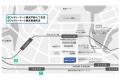 「猫又おかゆ特別１面新聞」5月28日ぴあアリーナMM周