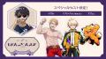 ゲーム実況グループ「ドズル社」の ぼんじゅうるによ