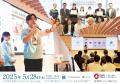 【本日開催！】大阪・関西万博公式プログラム「防災万